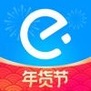 饿了么2024外卖优惠卷大全