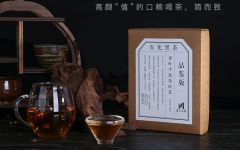 安化黑茶的功效与作用九大功效（湖南安化黑茶的功效与作用）