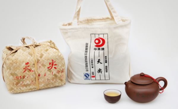 HUALAIJIAN华莱健品牌宣传标语：匠心制茶 