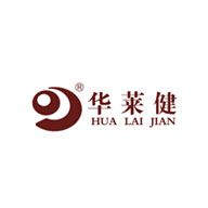 HUALAIJIAN华莱健品牌宣传标语：匠心制茶 