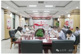 左志锋调研全区税收收入“双过半”工作