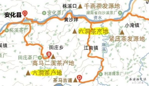 安化黑茶产区地图，安化黑茶产区地图