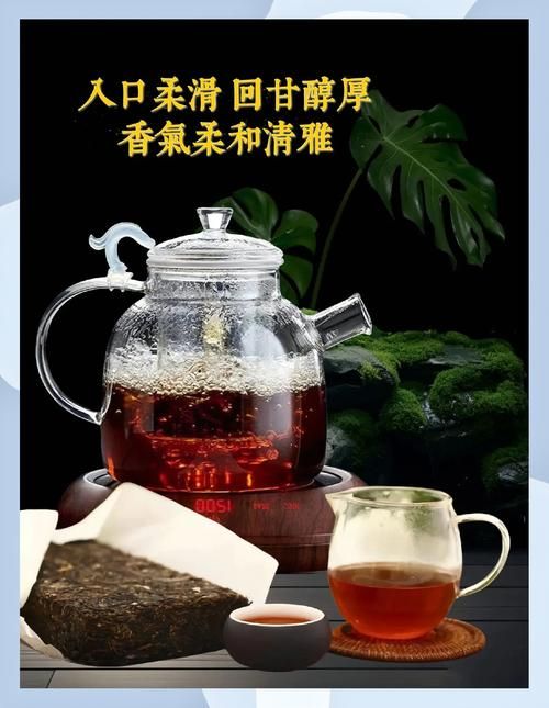 安化黑茶，历史悠久的独特茶品种