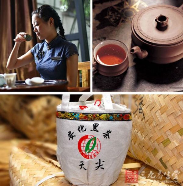 安化<a href=http://www.pinchajie.cn target=_blank class=infotextkey>黑茶</a>奖金制度_安化<a href=http://www.pinchajie.cn target=_blank class=infotextkey>黑茶</a>-安化新闻网_<a href=http://www.pinchajie.cn target=_blank class=infotextkey>黑茶</a>一斤安化
