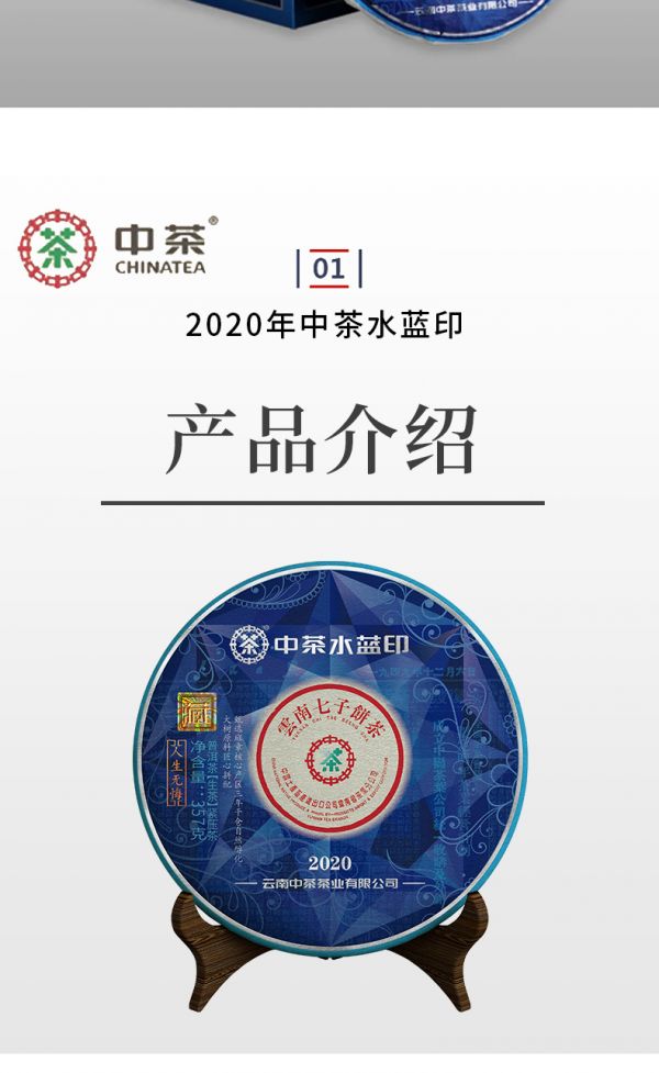 <a href=http://www.pinchajie.cn target=_blank class=infotextkey>黑茶</a>陈仓味_<a href=http://www.pinchajie.cn target=_blank class=infotextkey>黑茶</a>干仓与湿仓的区别_<a href=http://www.pinchajie.cn target=_blank class=infotextkey>黑茶</a>的仓味是什么