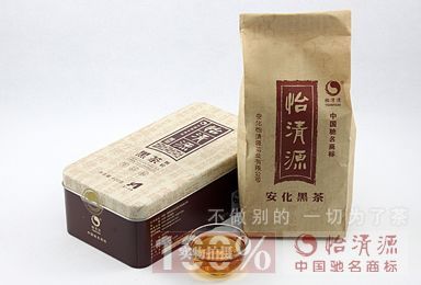 <a href=http://www.pinchajie.cn target=_blank class=infotextkey>黑茶</a>生产工艺流程图_<a href=http://www.pinchajie.cn target=_blank class=infotextkey>黑茶</a>生产流程_<a href=http://www.pinchajie.cn target=_blank class=infotextkey>黑茶</a>的生产工艺