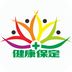 健康保健网软件