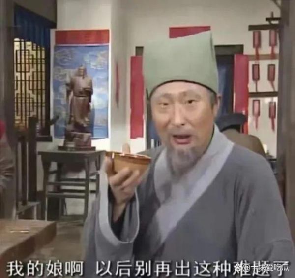 不是，结婚这事你俩没商量好就官宣了？ 内娱新炒作方式？