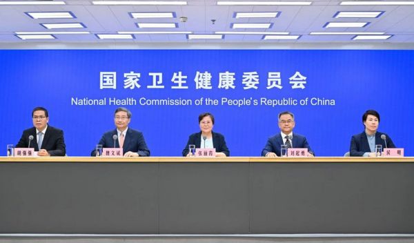 微信图片_20250605181726.jpg