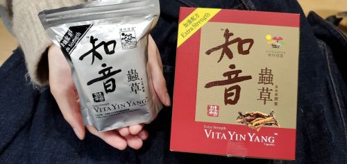 早春养肺 虫草当先，维特健灵知音虫草助力肺健康
