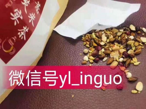 碧生源减肥茶喝了拉肚子是什么原因(1)