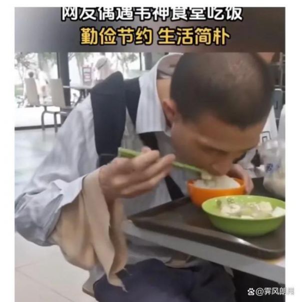 男子用10800个骰子为韦东奕画肖像 现象级涨粉引发热议