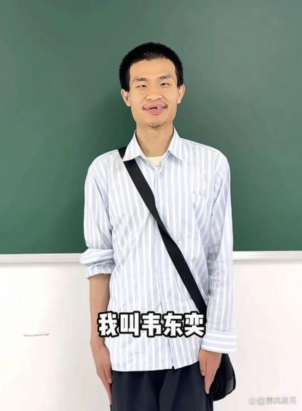 男子用10800个骰子为韦东奕画肖像 现象级涨粉引发热议