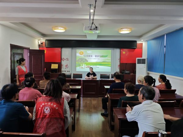 7月4日，來安路社區(qū)新時代文明實踐站開展“合理膳食，健康相伴”科學(xué)普及志愿服務(wù)活動.png