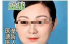 医疗圈炸了！湘雅医院再爆黑幕，惊呆所有人…