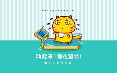 什么运动最减肥？十种最佳燃脂运动大盘点