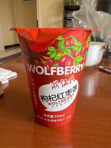 浙伍氏 枸杞红枣茶【枸杞红枣味】