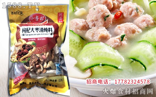 保溫杯泡枸杞早就out了，小香村枸杞大棗清燉料，將美味和營養(yǎng)一“碗”打盡！