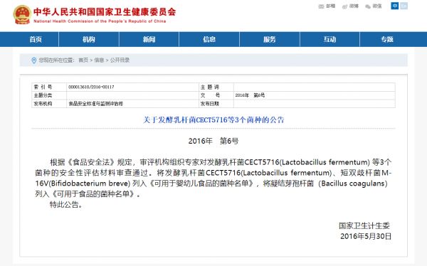 图片7