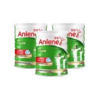 安怡(Anlene)經(jīng)典中老年高鈣奶粉800g/罐成人奶粉