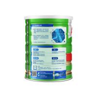 安怡(Anlene)經(jīng)典中老年高鈣奶粉800g/罐成人奶粉