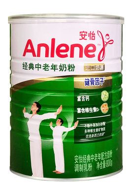 礼盒装Anlene/安怡中老年奶粉800