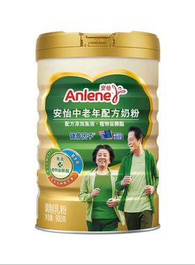 山姆会员代购速溶冲泡天然益生菌鱼油新西兰安怡中老年配方奶粉