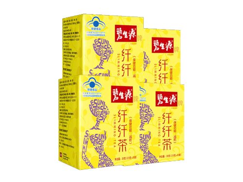 碧迪秀尔减肥茶可以瘦吗 碧迪秀尔减肥茶啥时间喝最好