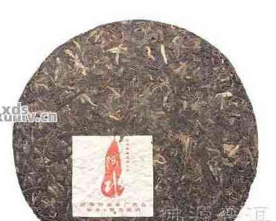 佛源普洱茶价格7532元：精选云南大叶种晒青绿茶，匠心制作，品质上乘。
