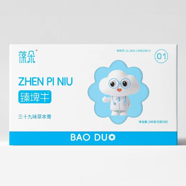葆朵臻埤牛三十九味草本膏.jpg