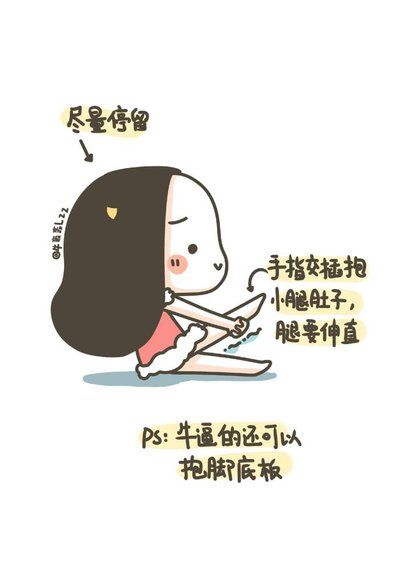 减肥机构训练营新郑