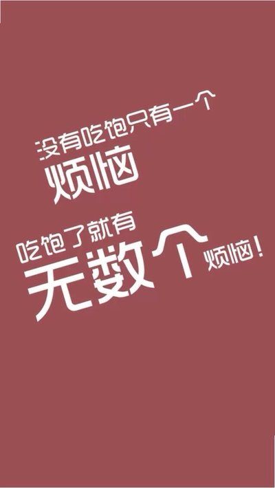 东胜减肥训练营套餐