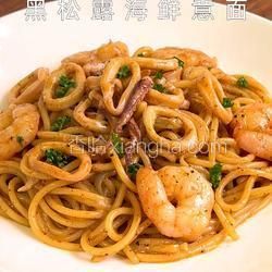 黑松露海鲜意面的做法[图]