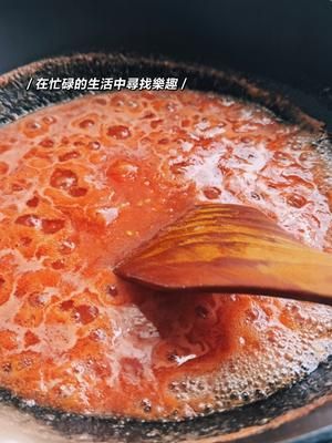 减脂版番茄酱的做法 步骤4