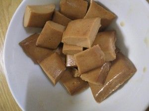 魚豆腐雞蛋手撕包菜(增肌減脂者自創(chuàng)菜)的做法步驟 第2步