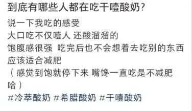 圖片來(lái)源：社交平臺(tái)