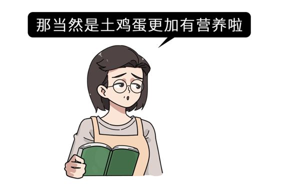 黄瓜鸡蛋减肥法食谱