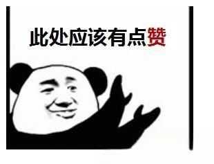 动感单车新手指南-有驾