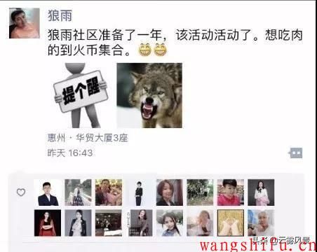 卡路里是千卡还是卡