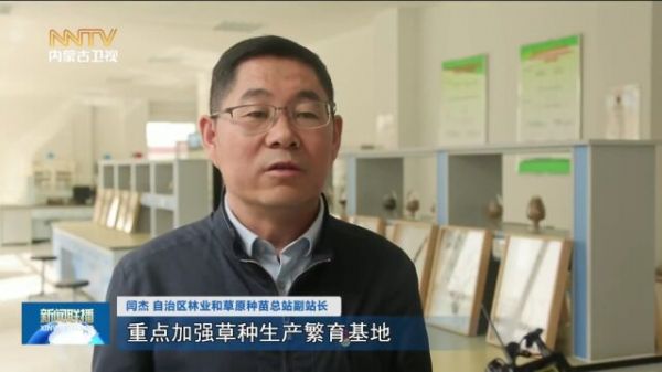 Thumbplayer Poster Plugin Image