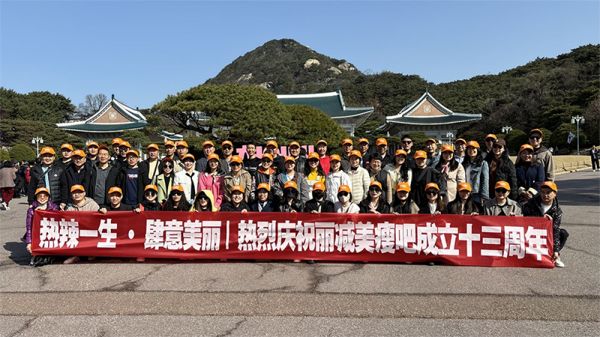 4. 养成良好的健康生活习惯