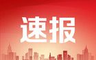 伊朗袭击摩萨德总部