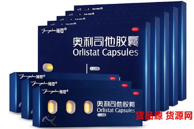 全国效果明显的减肥产品,推荐几款减肥效果好瘦身
