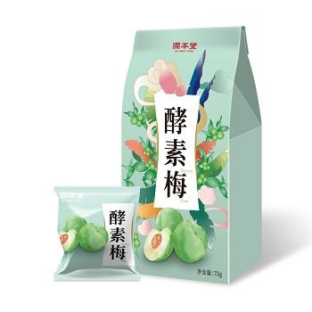 酵素梅哪个牌子是正品,推荐三个酵素梅品牌