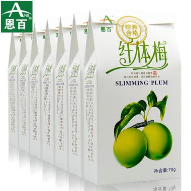恩百纤体梅能减肥吗