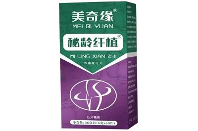 美奇缘西梅片