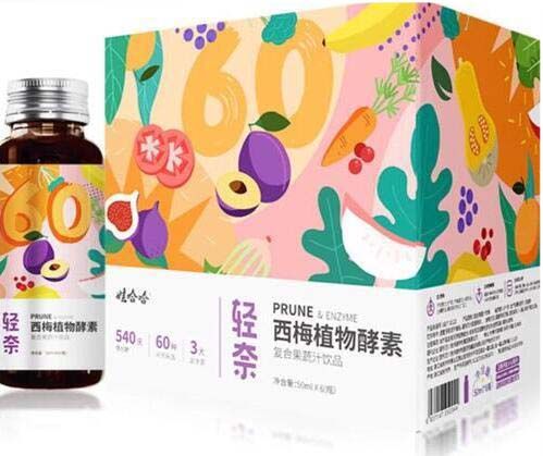轻奈西梅植物酵素效果怎么样？
