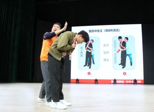 “熱血青春 健康先行”健康科普主題宣講走進泰山科技學院