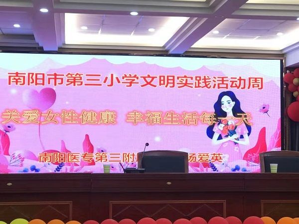 微信圖片_20210307101346.jpg