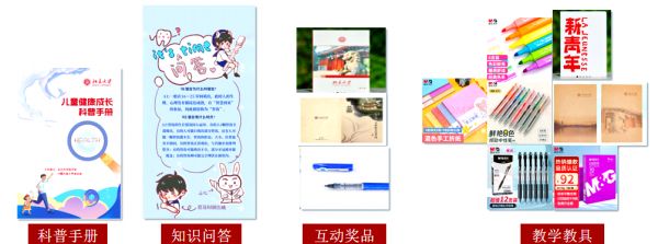圖片2